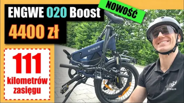 The ENGWE O20 BOOST folding ebike is hard to beat!